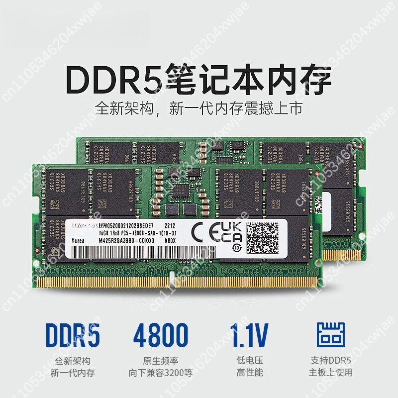 Atualização de RAM DDR5 para L - Ddr5 4800Mhz avaliação e preço