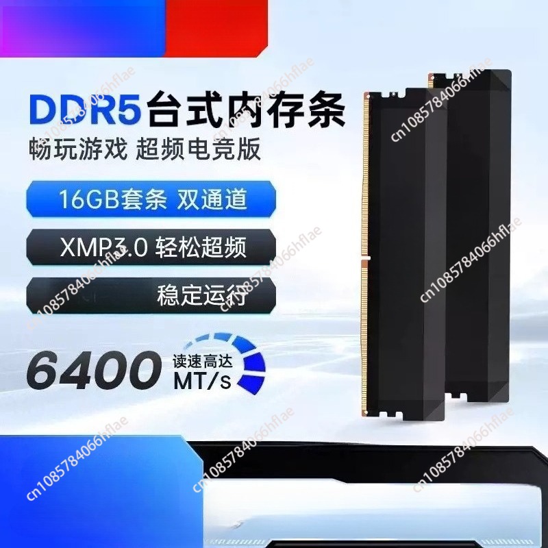 Kit DDR5 32GB (16GB×2) 6000MHz - Ddr5 16Gb 6000Mhz avaliação e preço