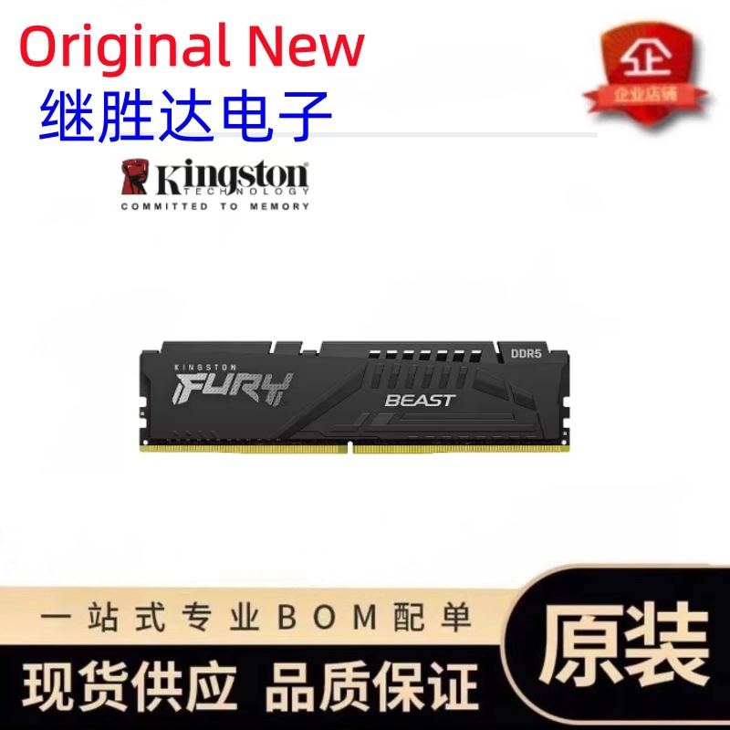 Memória Kingston FURY Beast DD - Ddr5 16Gb 6000Mhz avaliação e preço