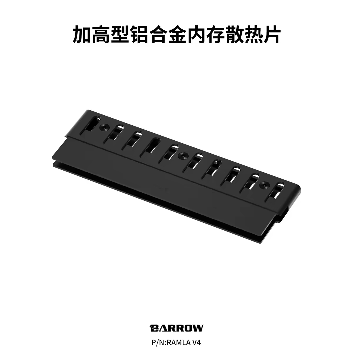 Dissipador de Calor Barrow Hei - Ddr5 Ram avaliação e preço