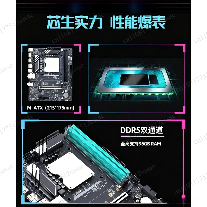 Kit de Placa-Mãe Q1HY de 13ª G - Ddr5 Kit avaliação e preço