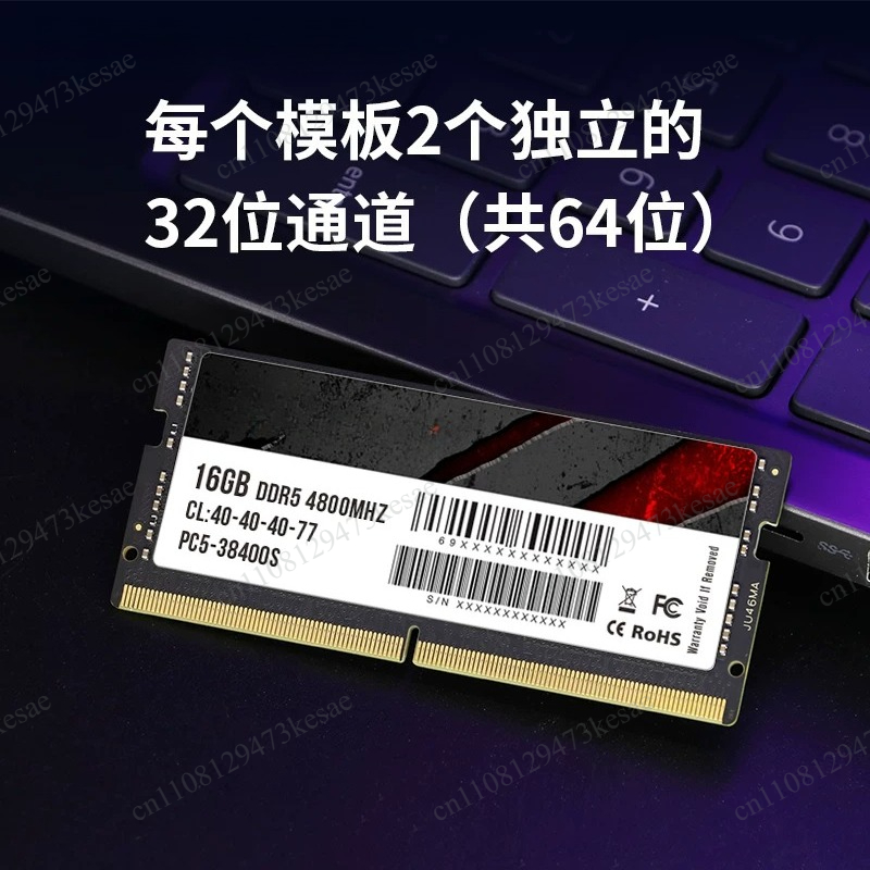 Memória DDR5 para Laptop 16GB  - Ddr5 Laptop Ram avaliação e preço