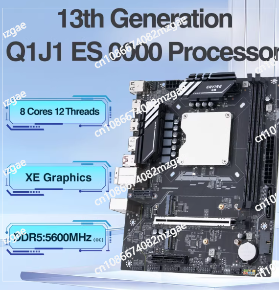 13a geração Q1HY placa-mãe CPU - Ddr5 Kit avaliação e preço